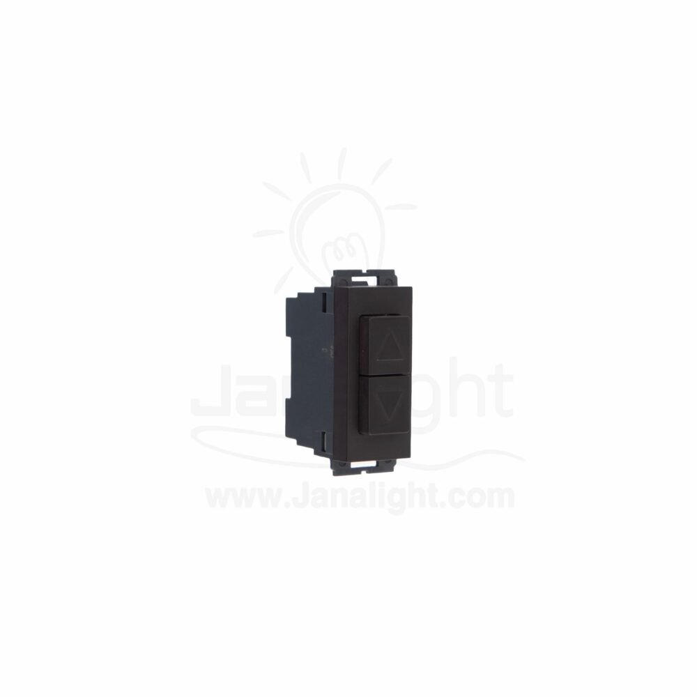 OSA مفتاح ستارة بني 3 ضاغط osa Curtain Switch dark brown